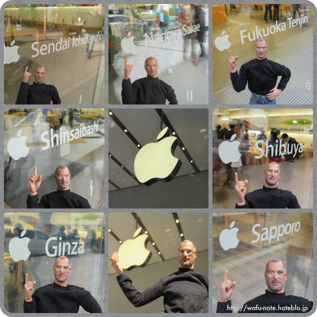 f:id:wafu_572p:20150515205158p:plain