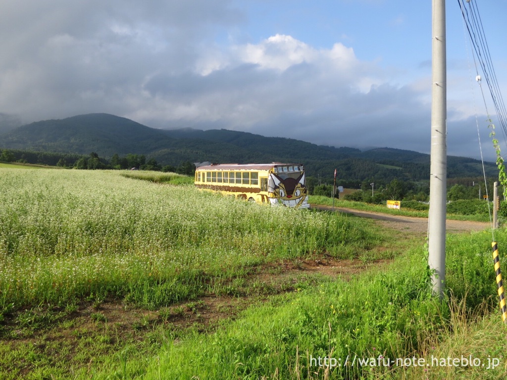 f:id:wafu_572p:20150822214909j:image