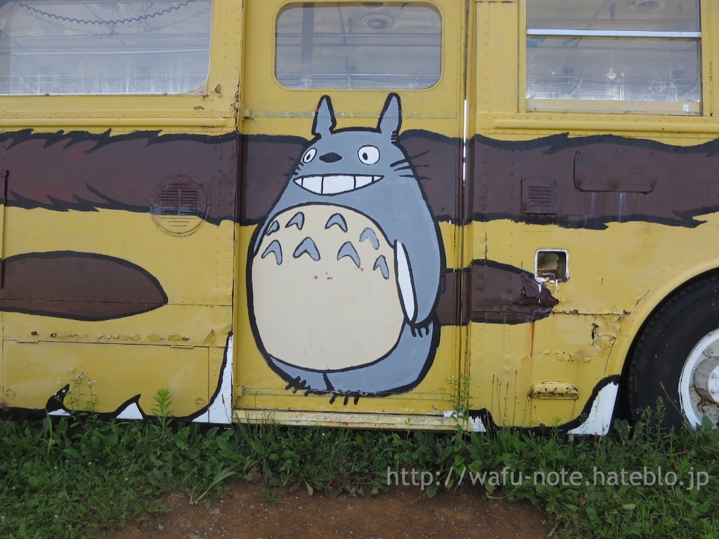 f:id:wafu_572p:20150822215522j:image