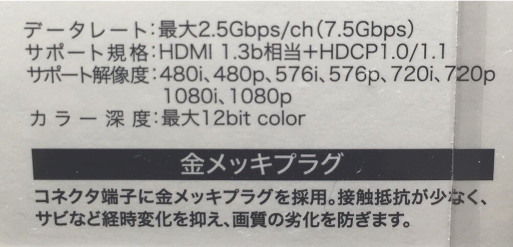 f:id:wafu_572p:20150923211410j:image