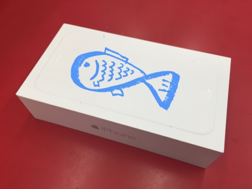 f:id:wafu_572p:20150926195448j:plain