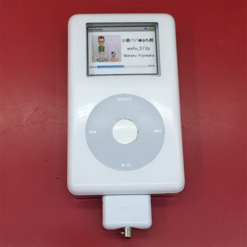 f:id:wafu_572p:20151202222911j:image