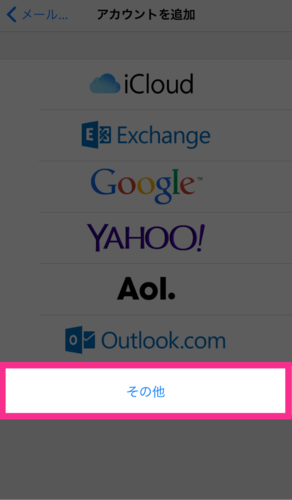 f:id:wafu_572p:20160102222933p:plain