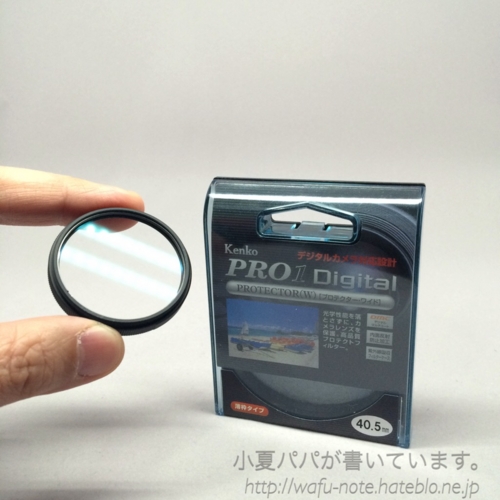 f:id:wafu_572p:20160104121403j:plain