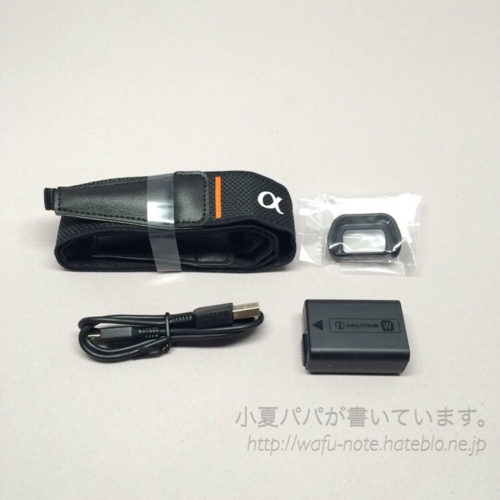 f:id:wafu_572p:20160104122216j:plain