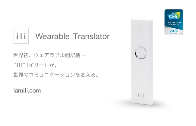 f:id:wafu_572p:20160108232808j:plain