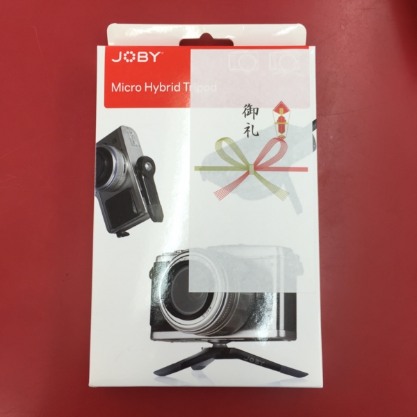 f:id:wafu_572p:20160119201413j:plain