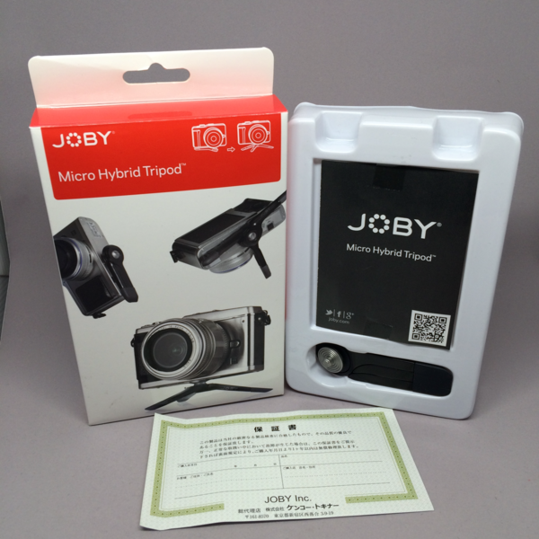 f:id:wafu_572p:20160119215412p:plain