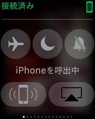 f:id:wafu_572p:20160120194147p:plain