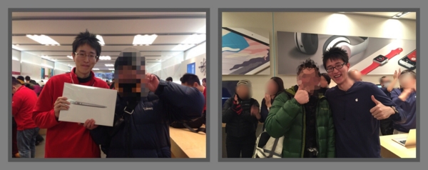 f:id:wafu_572p:20160229112802j:plain