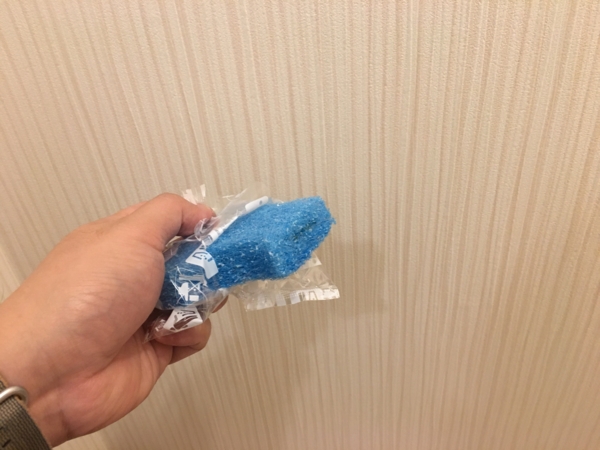 f:id:wafu_572p:20170305140522j:plain