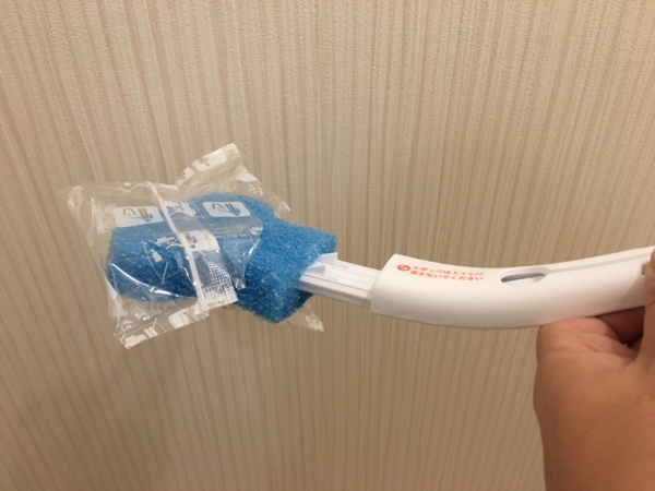 f:id:wafu_572p:20170305140545j:plain