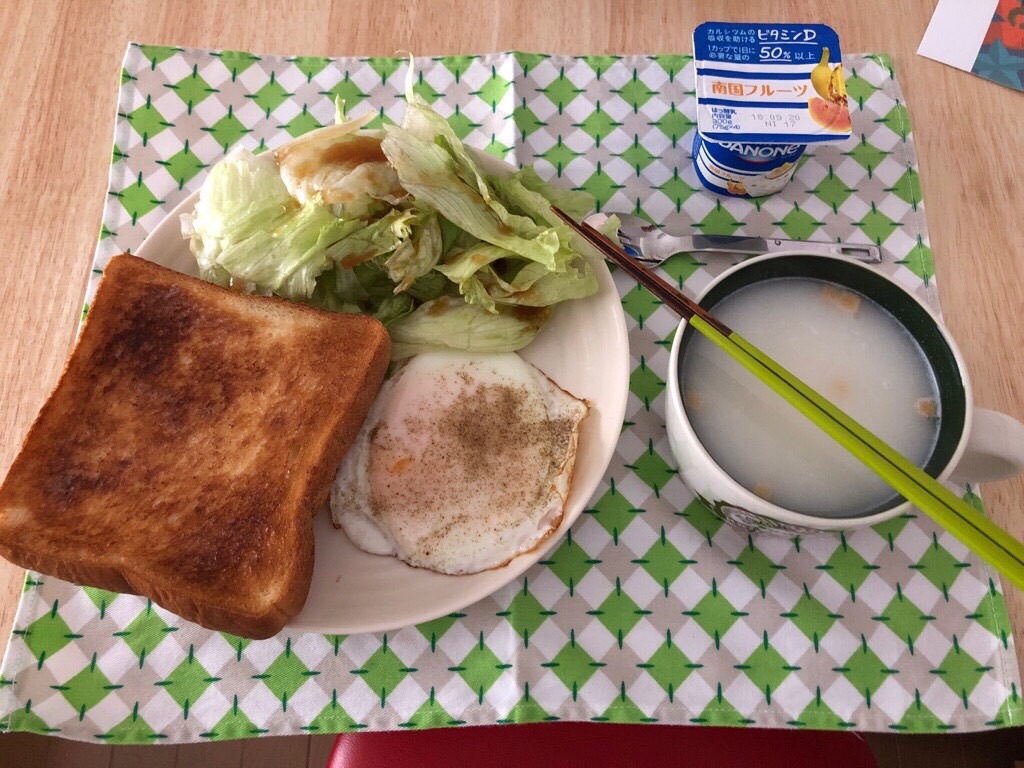 f:id:wafu_572p:20181008000747j:image