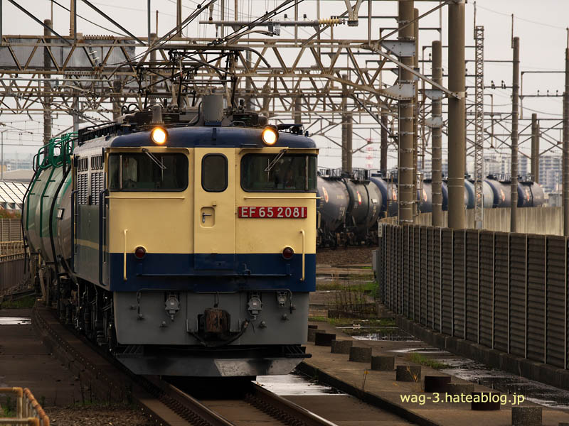 f:id:wag-3:20191213163650j:plain