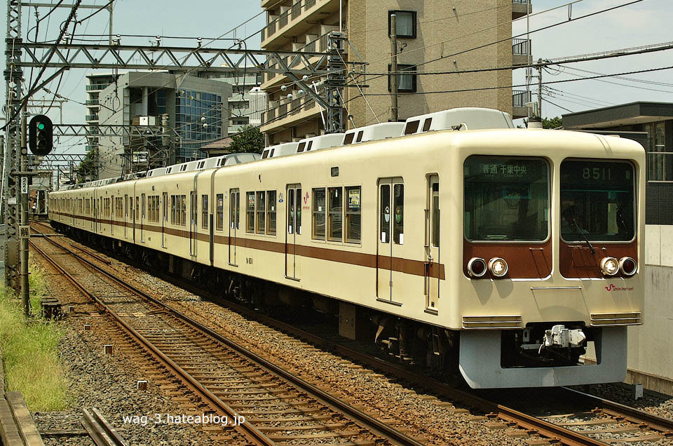 新京成8000形(旧塗装復刻色)。 - 鉄道に乗ることから旅は始まる