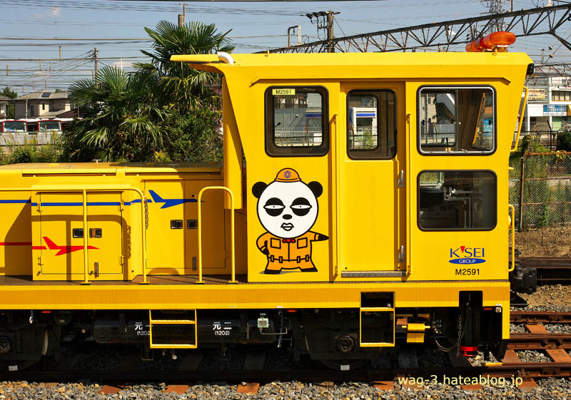 銚子工臨、鹿島貨物、京成電鉄レール運搬車。 - 鉄道に乗ることから旅