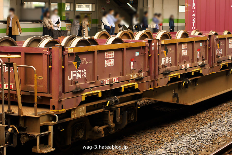 コンテナ貨車　貨物　まとめ売り　引退 2016,3,29 貨物列車1052レ(旧1058レ) 新コンテナU48A-38085