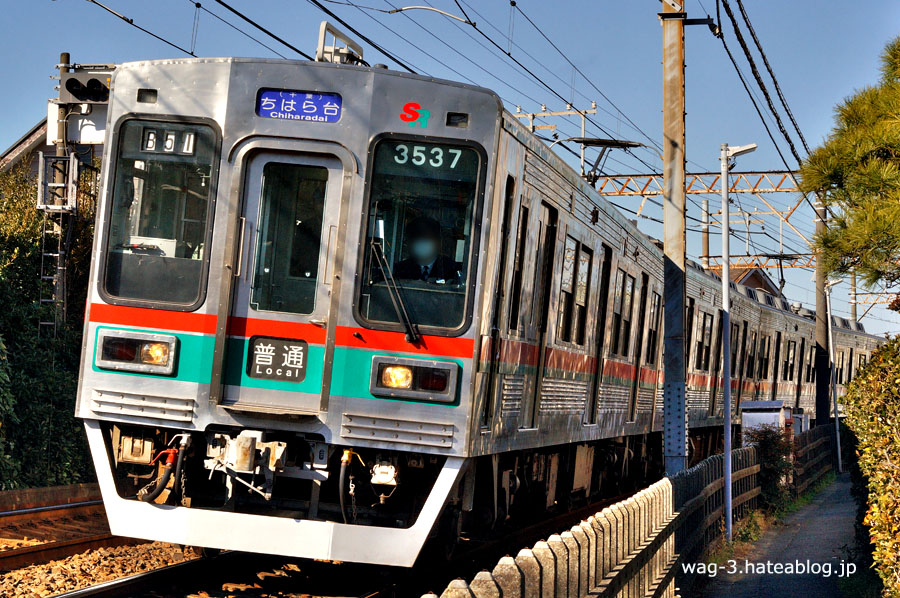 A-0644 芝山鉄道 3500形 4両セット A-0644 芝山鉄道 3500形 4両セット Yahoo!オークション - マイクロ