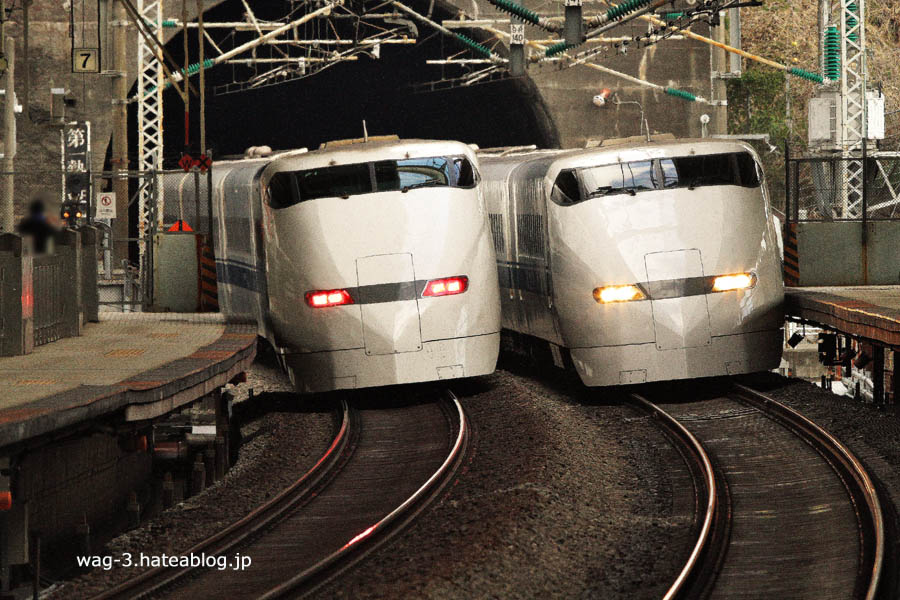 【新幹線】300系と500系。 - 鉄道に乗ることから旅は始まる