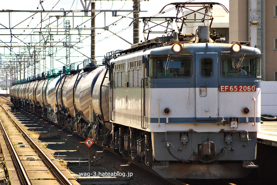 お昼の蘇我貨物、記念タキ1000-1000、他。 - 鉄道に乗ることから旅は始まる