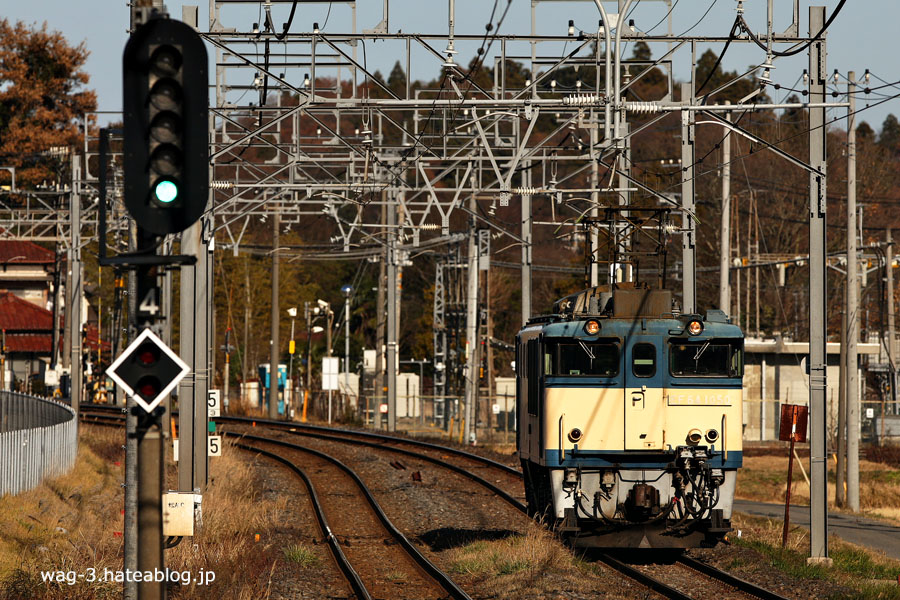 【A3501z】EF64-3 電気機関車 (一般型1次車) 1円スタート マイクロエース A-3501 EF64-3 電気機関車 一般型1