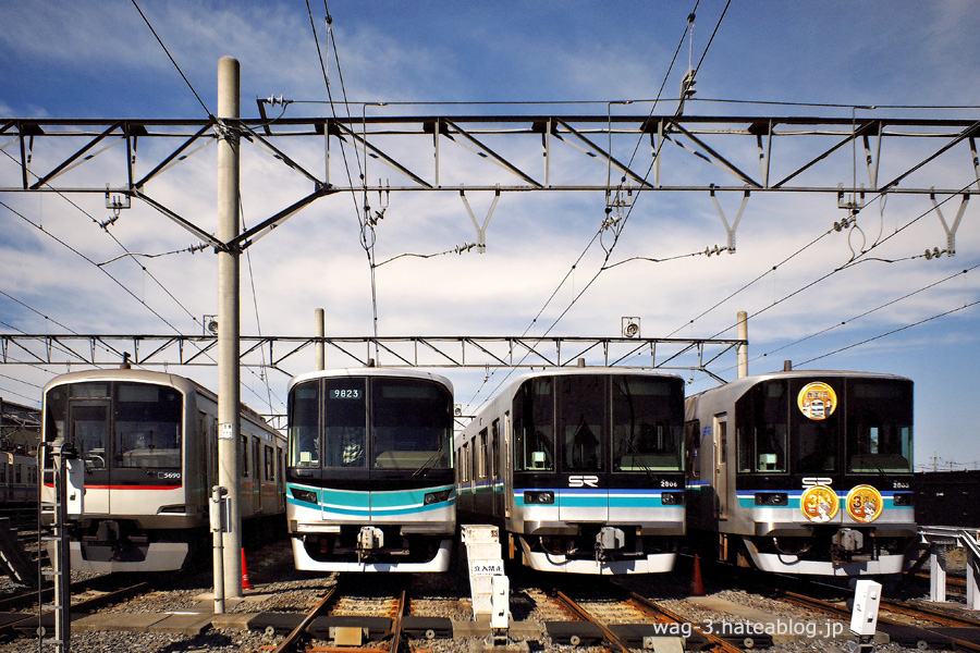 埼玉高速鉄道】車両基地見学会。 - 鉄道に乗ることから旅は始まる