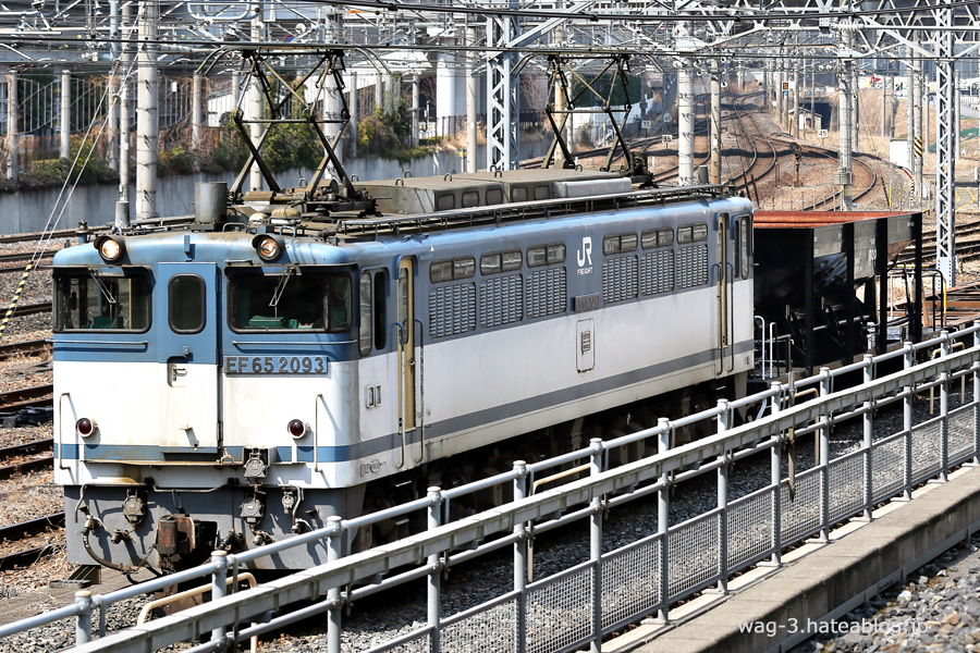 図解 新形直流電気機関車(EF65形・EF64形)☆付図3枚/EF65形ツナギ