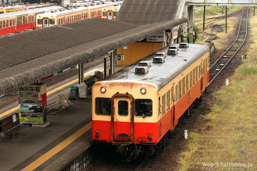 鉄道サボ　急行　いこま・よど Yahoo!オークション - 1円 国鉄 サボ 急行 いよ ヘッドマーク 丸