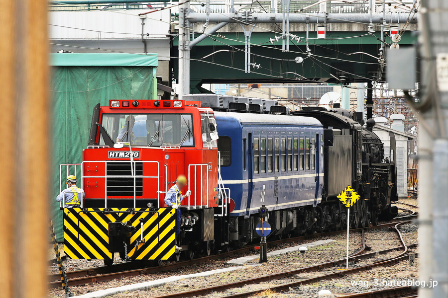 オヤ12 1 廃車回送。 - 鉄道に乗ることから旅は始まる