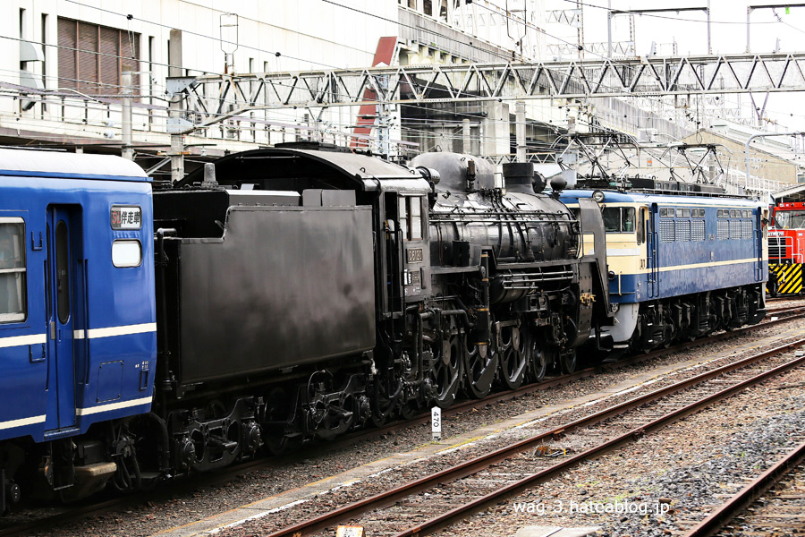オヤ12 1 廃車回送。 - 鉄道に乗ることから旅は始まる