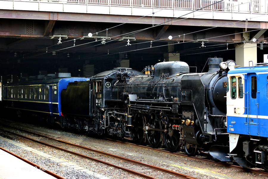 オヤ12 1 廃車回送。 - 鉄道に乗ることから旅は始まる