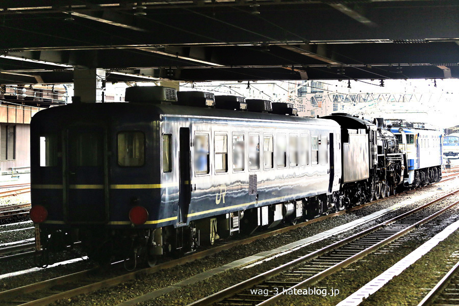 オヤ12 1 廃車回送。 - 鉄道に乗ることから旅は始まる