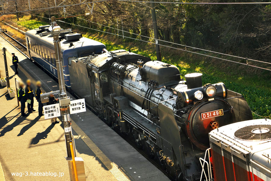 オヤ12 1 廃車回送。 - 鉄道に乗ることから旅は始まる