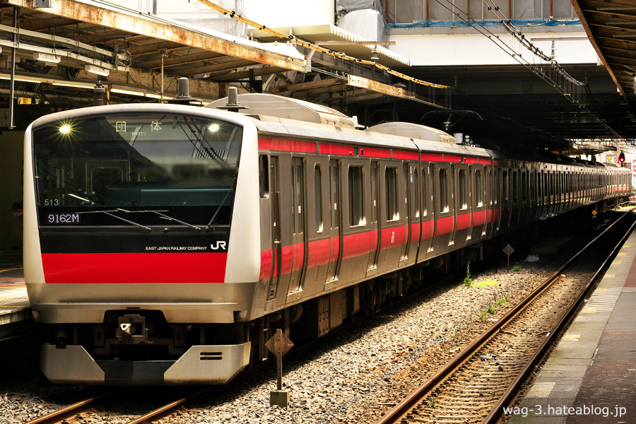 【PLAYBACK】快速お座敷内房、都市対抗野球臨など。 - 鉄道に乗ることから旅は始まる