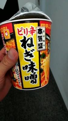 f:id:waga186:20191022234731j:plain f:id:waga186:20191022234731j:plain