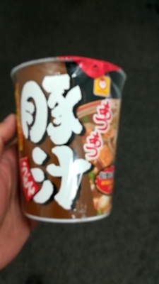 f:id:waga186:20191022234747j:plain f:id:waga186:20191022234747j:plain
