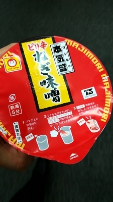 f:id:waga186:20191022234817j:plain f:id:waga186:20191022234817j:plain