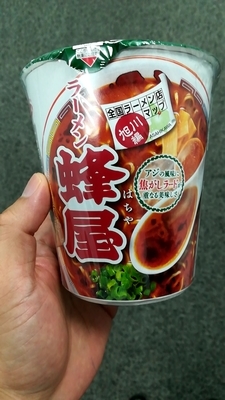 f:id:waga186:20191022234852j:plain f:id:waga186:20191022234852j:plain
