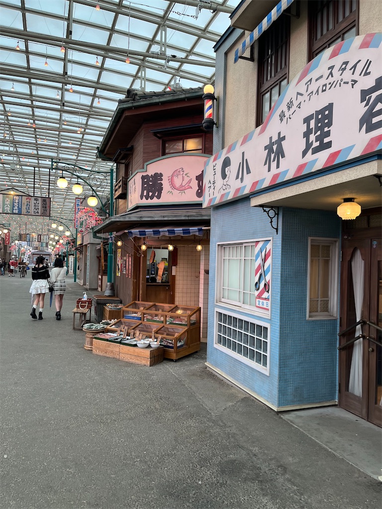 f:id:wagahaiblog:20260530082830j:image