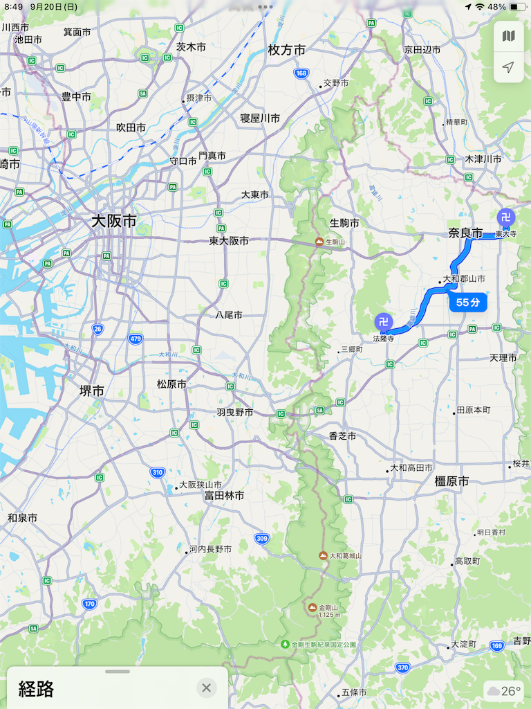f:id:wagahaiblog:20260927194254p:image