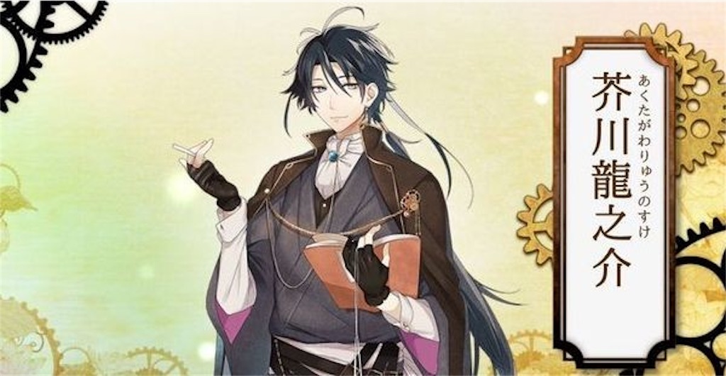 f:id:wagamama_otaku:20190225213155j:image f:id:wagamama_otaku:20190225213155j:image