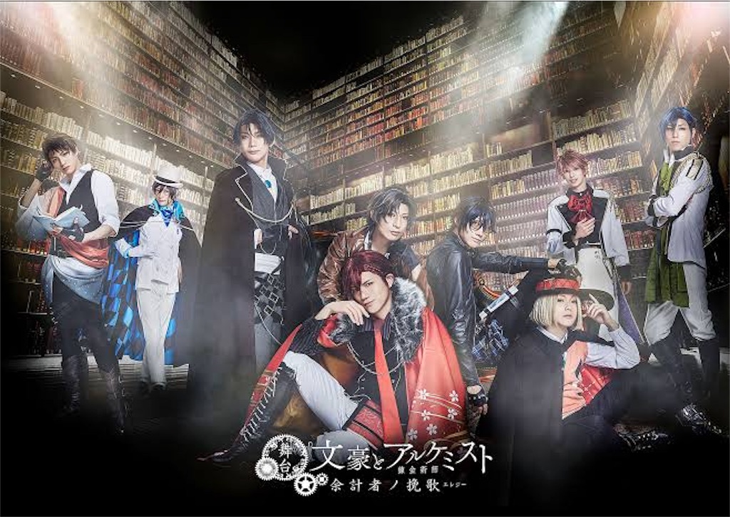 f:id:wagamama_otaku:20190420010526j:image f:id:wagamama_otaku:20190420010526j:image