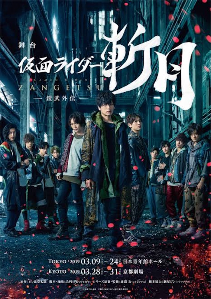 f:id:wagamama_otaku:20190420020141j:image f:id:wagamama_otaku:20190420020141j:image
