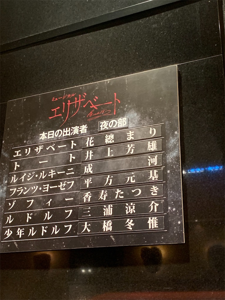 f:id:wagamama_otaku:20190708223133j:image f:id:wagamama_otaku:20190708223133j:image