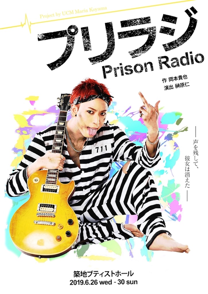 f:id:wagamama_otaku:20190708232346j:image f:id:wagamama_otaku:20190708232346j:image