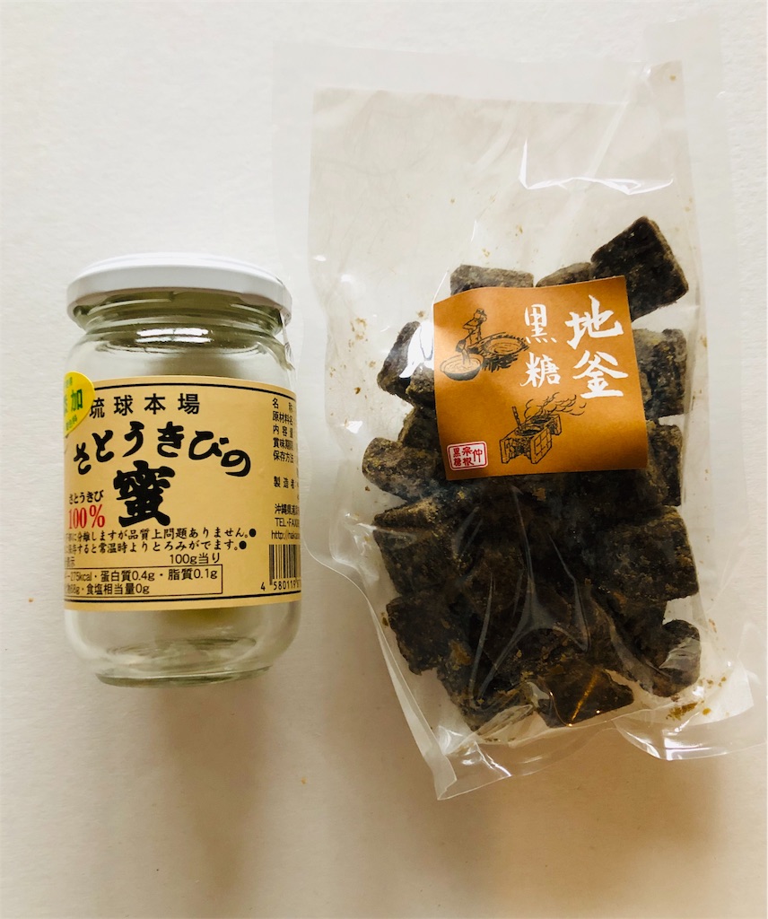 f:id:wagashi-okeya:20190904170230j:image