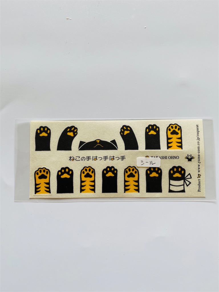 f:id:wagashi-okeya:20210615180755j:image f:id:wagashi-okeya:20210615180755j:image