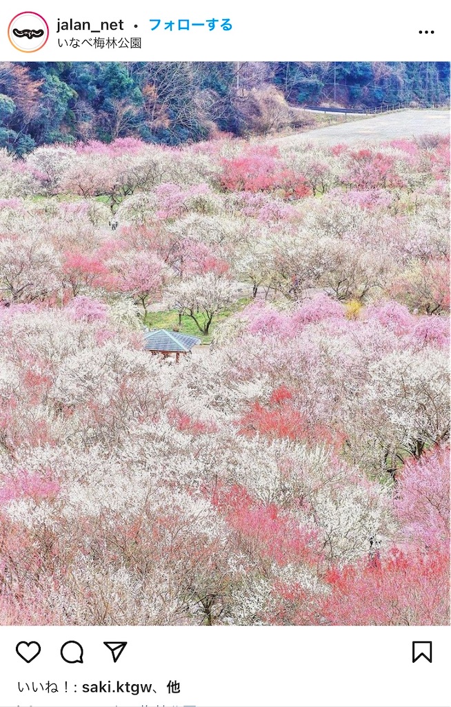 f:id:wagashi-okeya:20220105175051j:image f:id:wagashi-okeya:20220105175051j:image