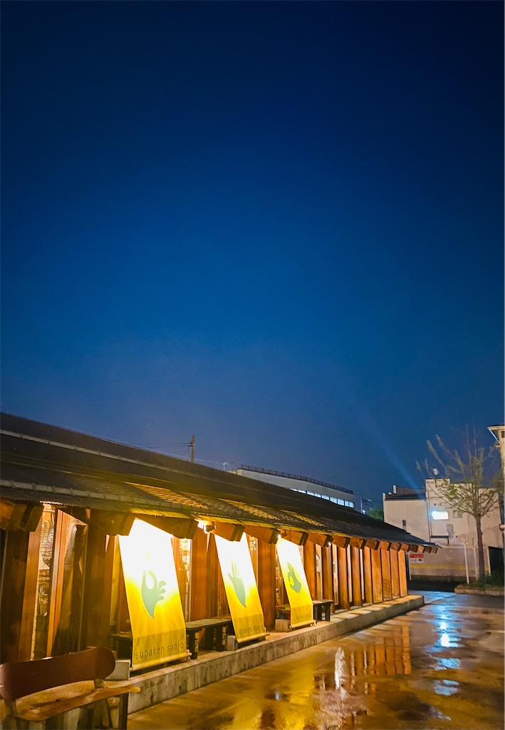 f:id:wagashi-okeya:20260505212739j:image f:id:wagashi-okeya:20260505212739j:image