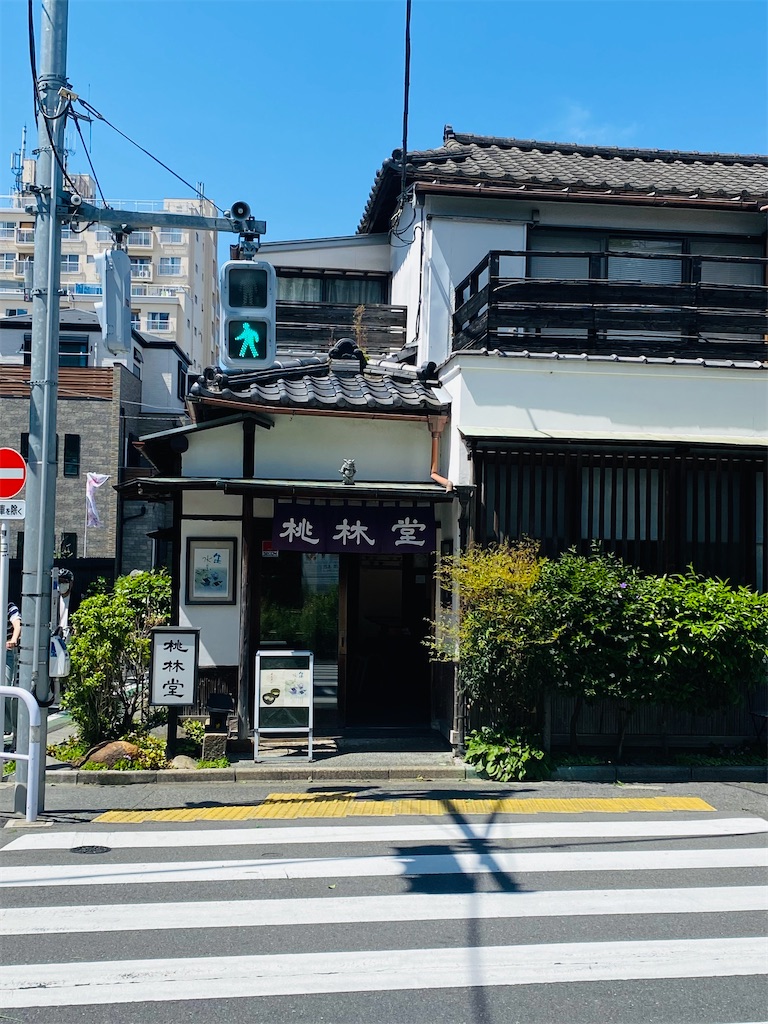 f:id:wagashi-okeya:20260512174520j:image f:id:wagashi-okeya:20260512174520j:image